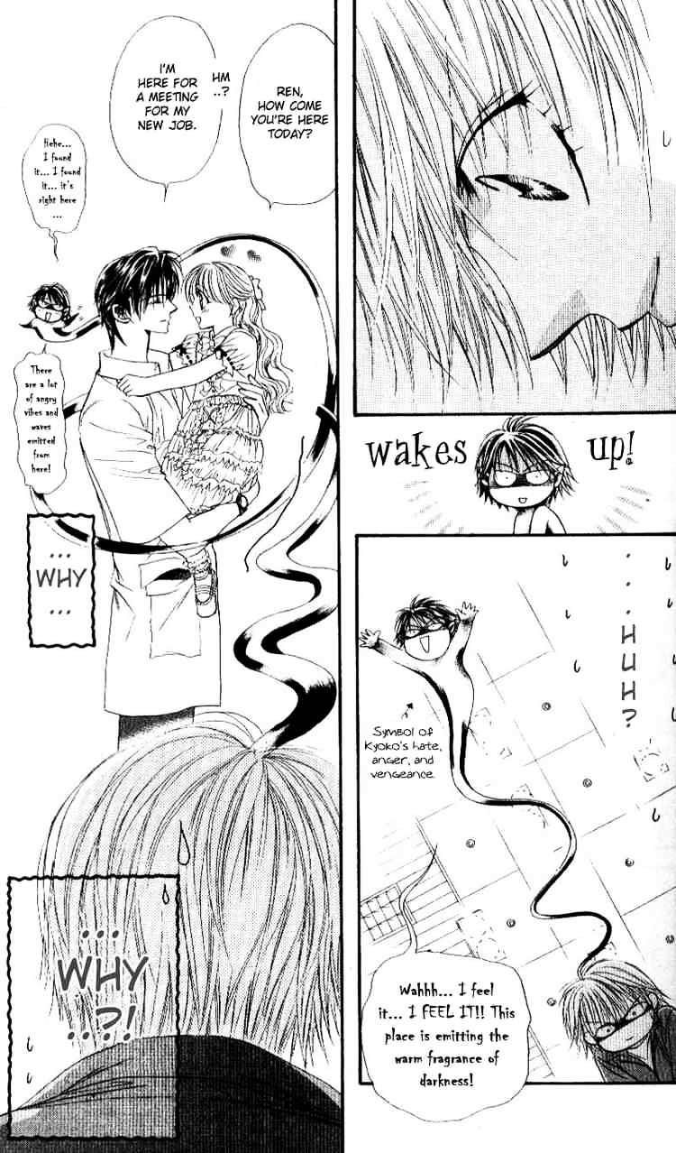 Skip Beat chapter 46 page 17