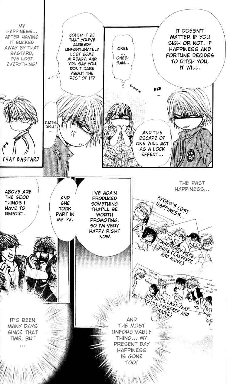 Skip Beat chapter 46 page 4