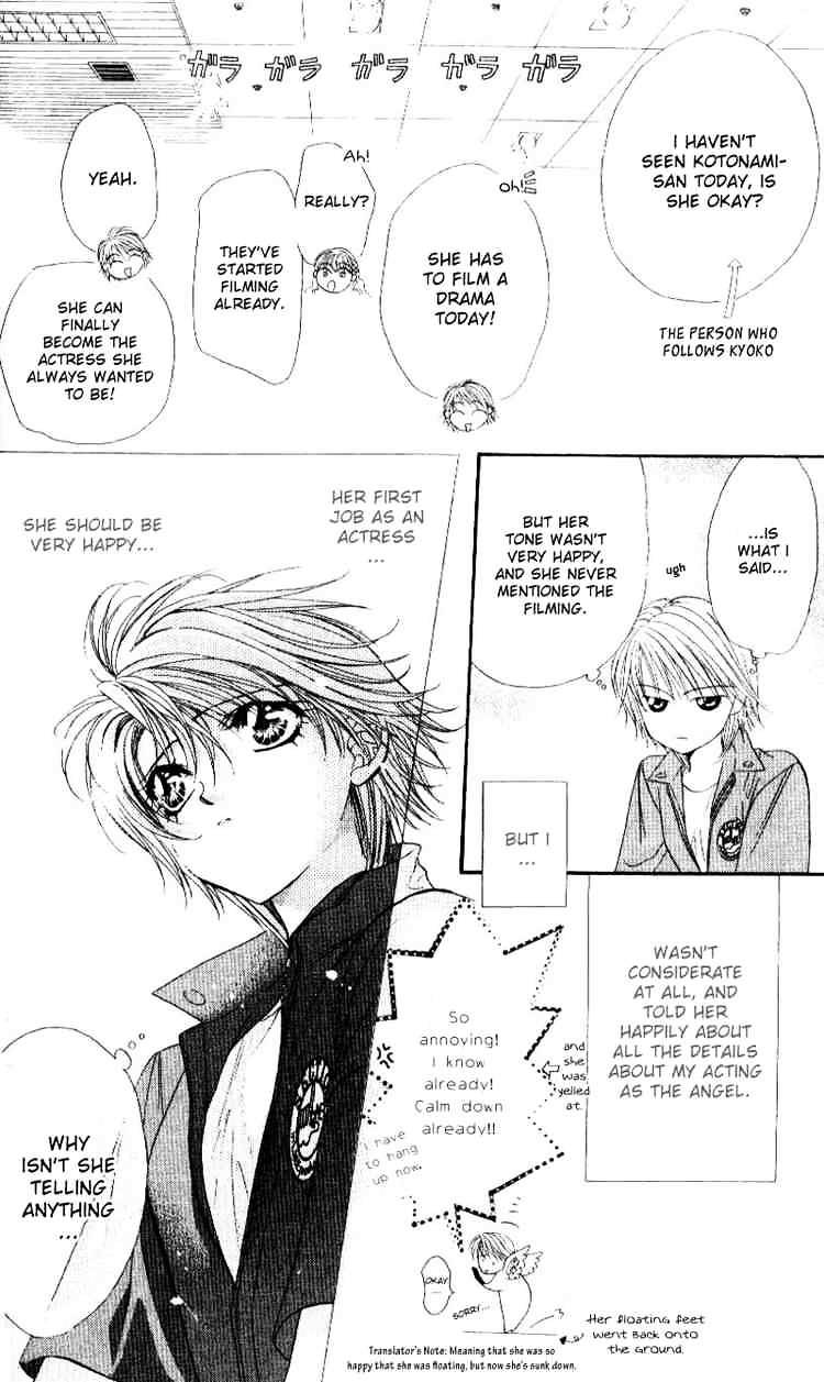 Skip Beat chapter 46 page 8
