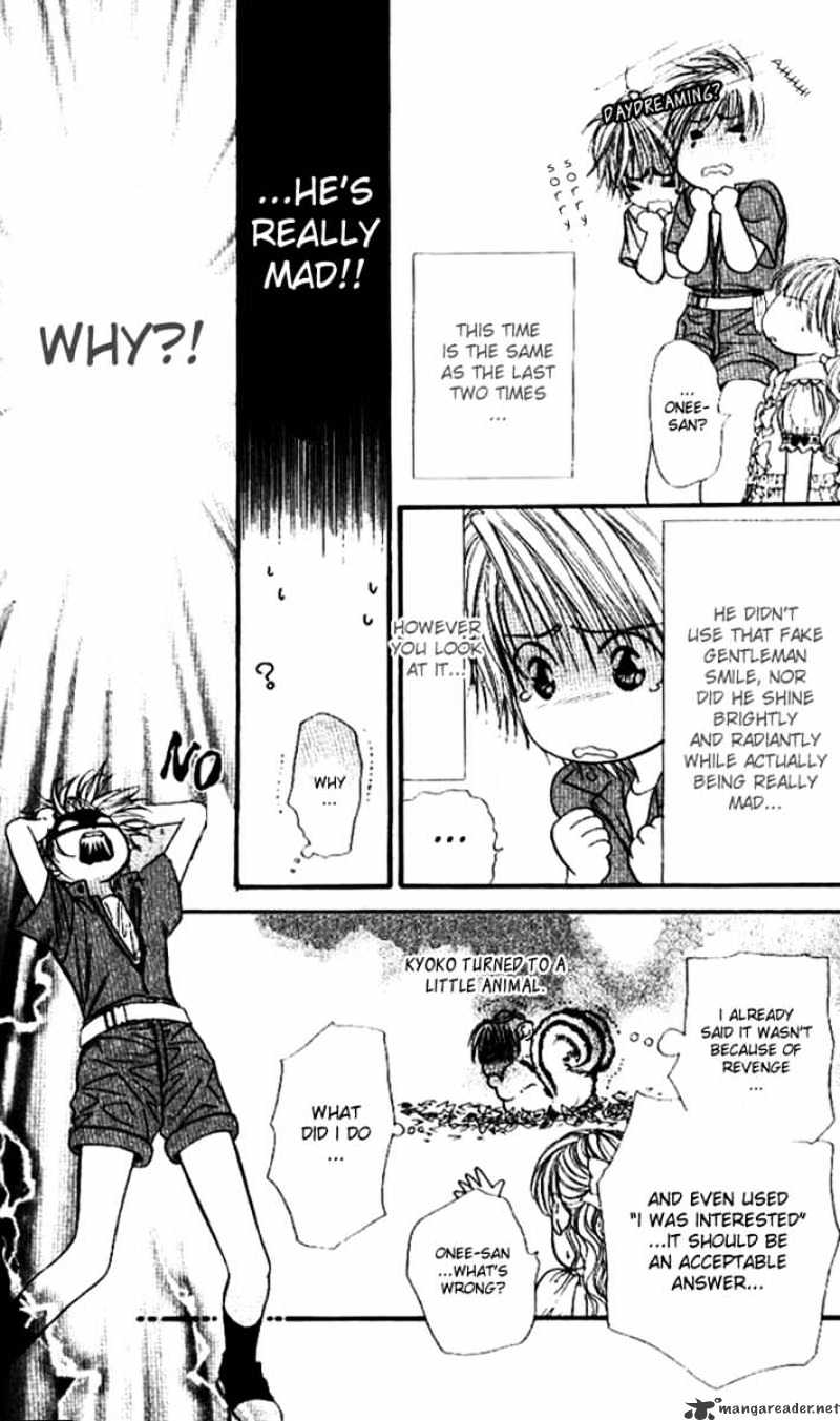 Skip Beat chapter 47 page 16