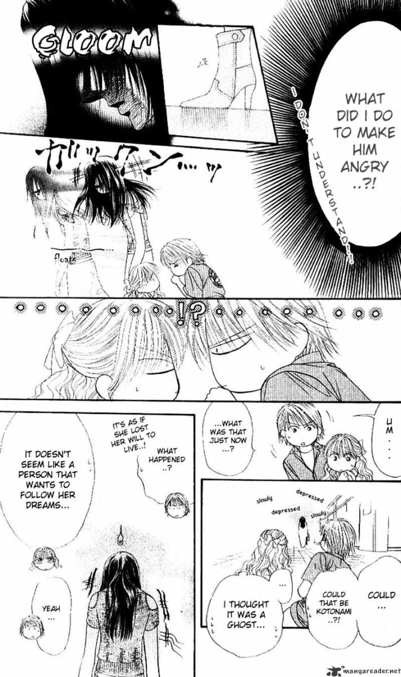 Skip Beat chapter 47 page 17