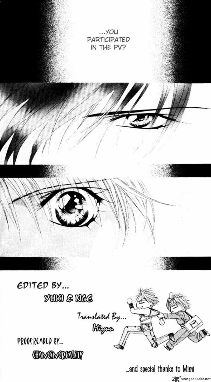 Skip Beat chapter 47 page 2