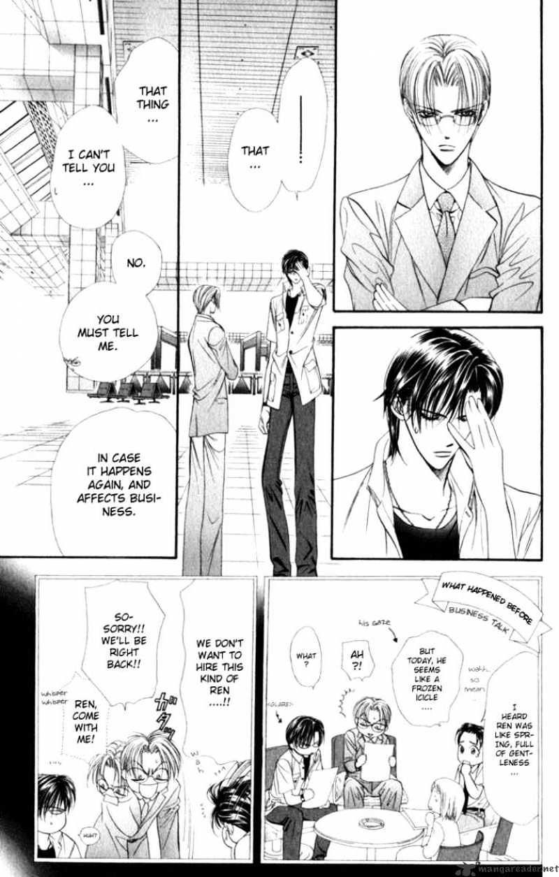 Skip Beat chapter 47 page 25
