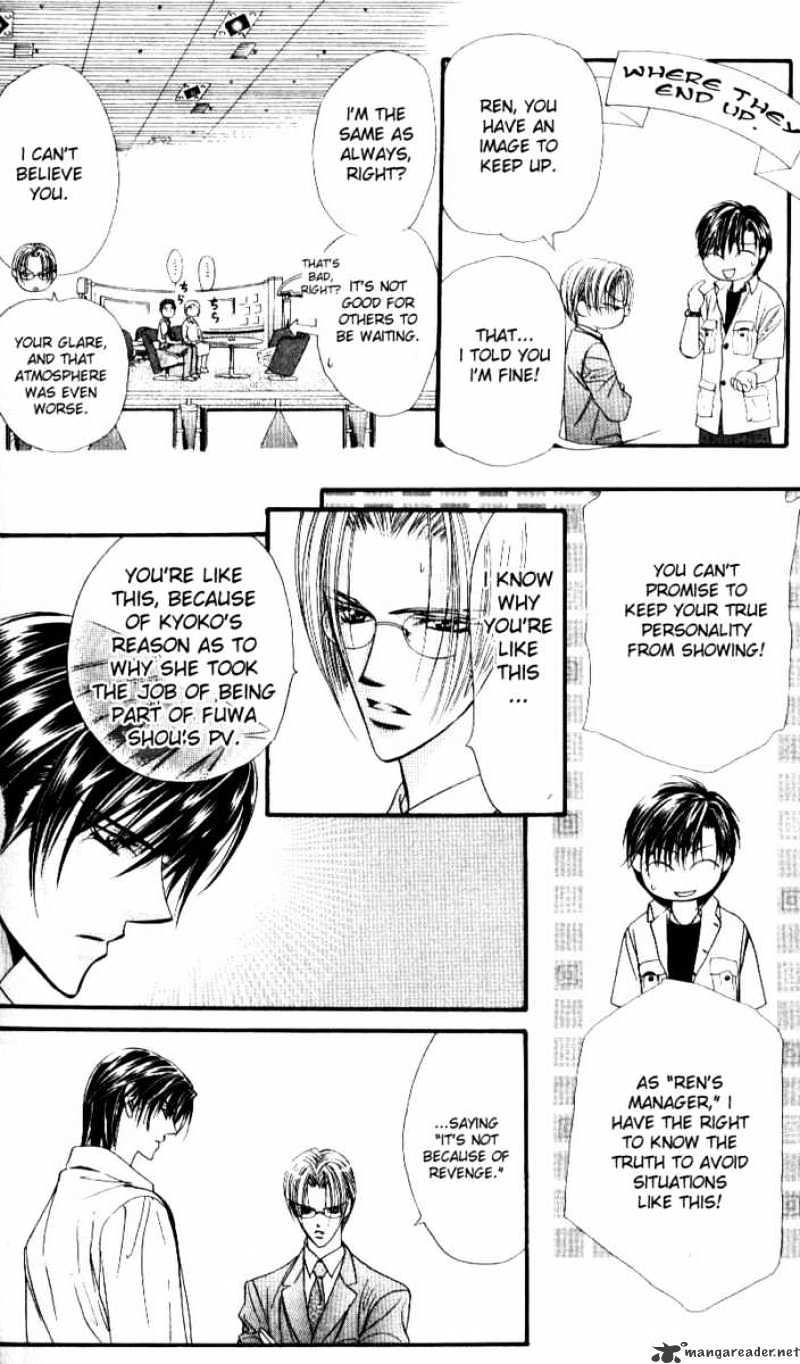 Skip Beat chapter 47 page 26