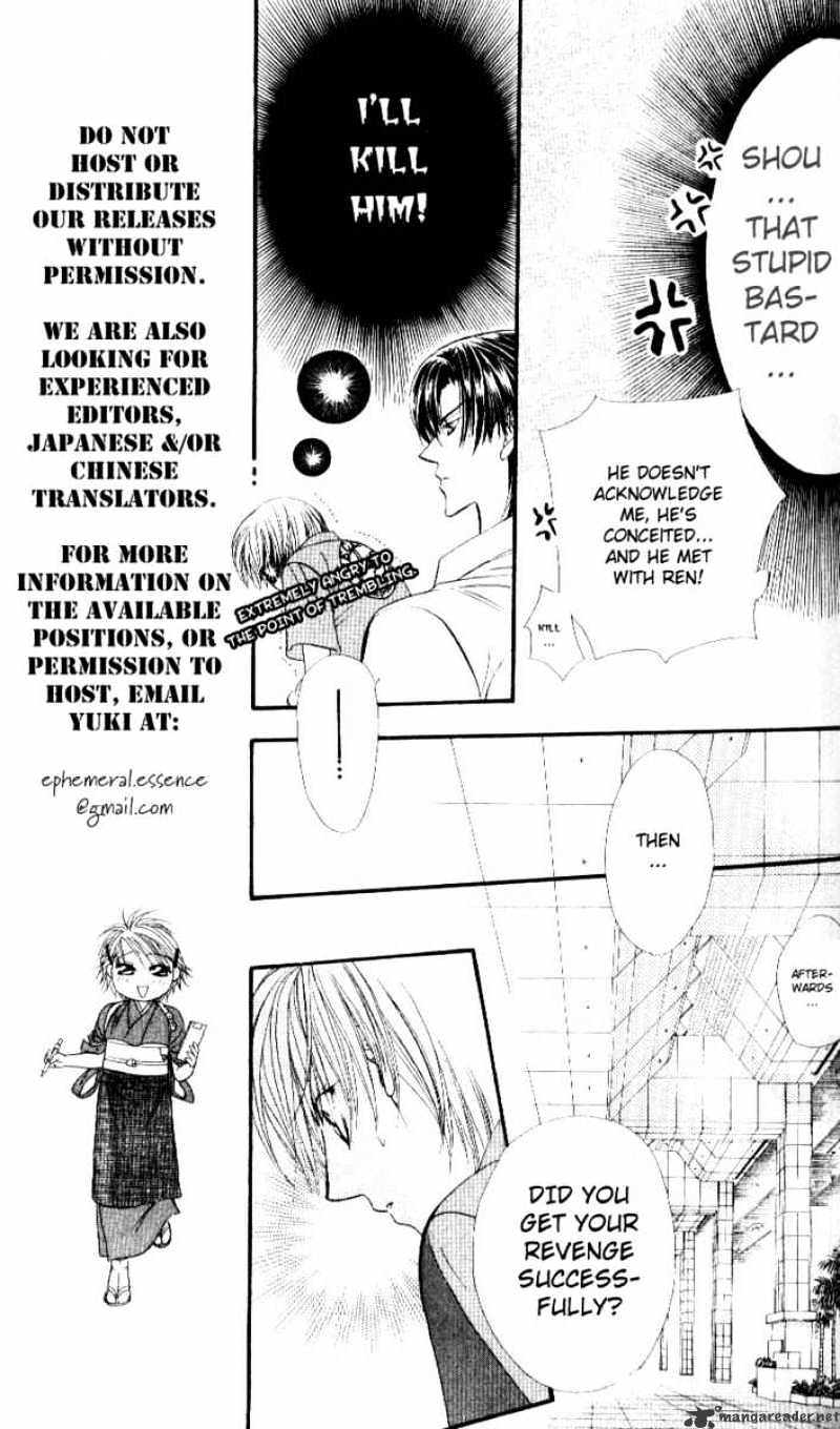 Skip Beat chapter 47 page 7