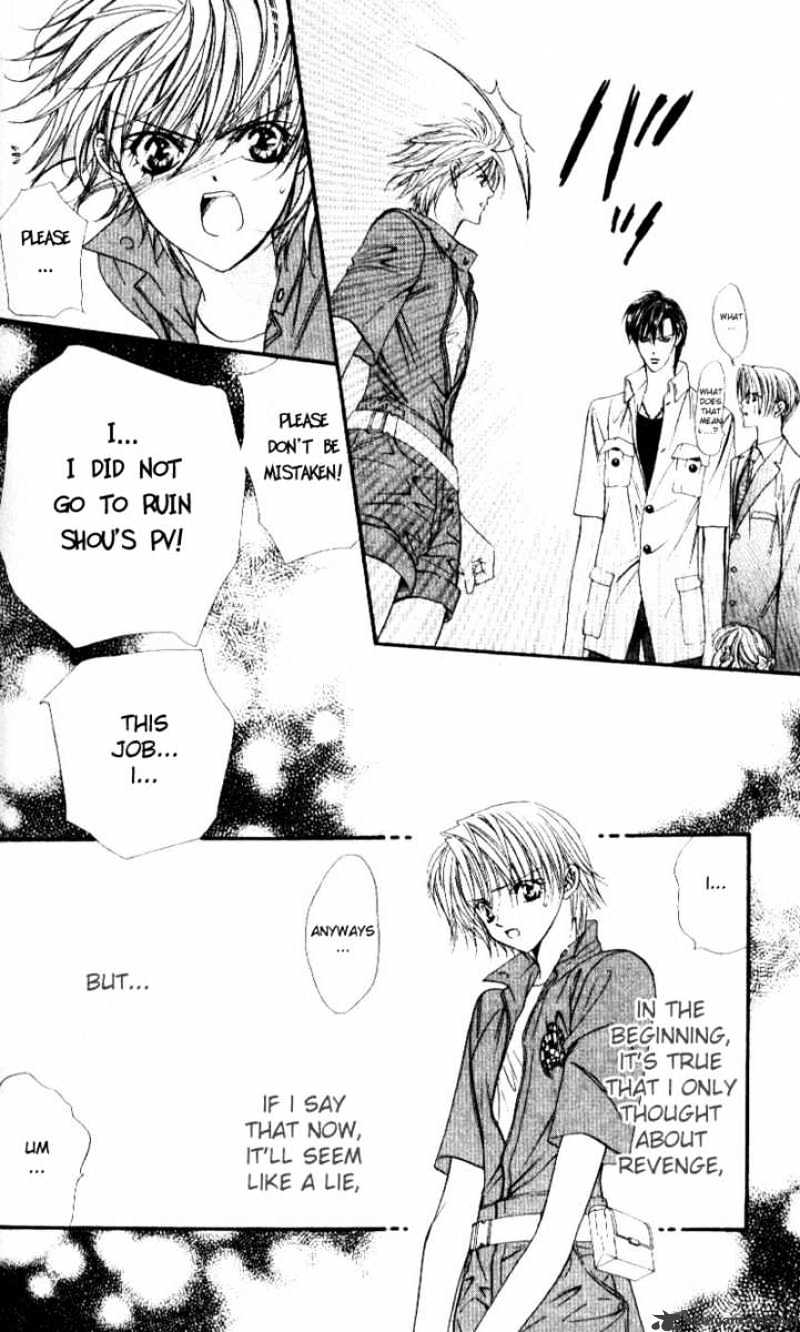 Skip Beat chapter 47 page 8