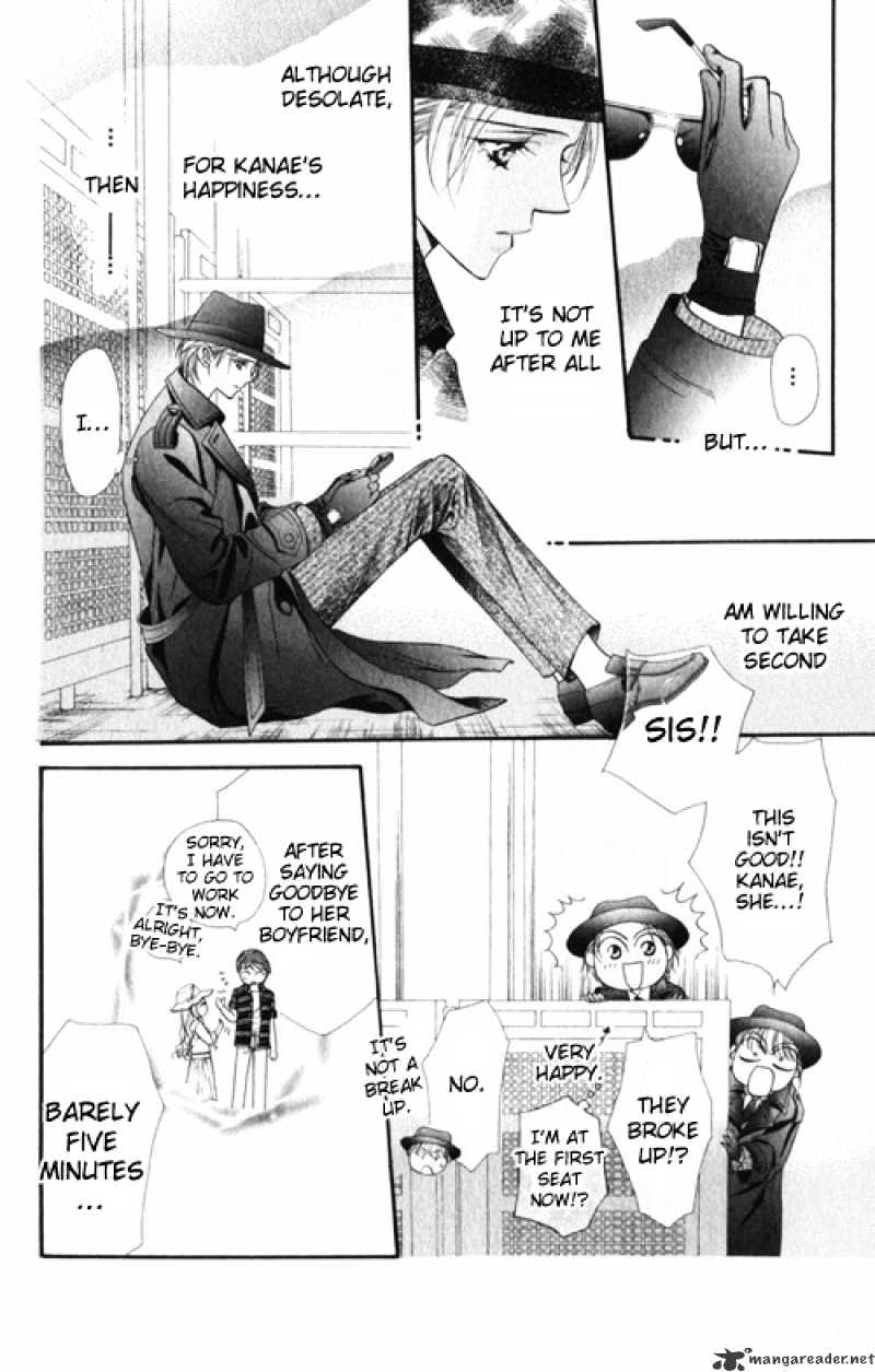 Skip Beat chapter 48 page 14