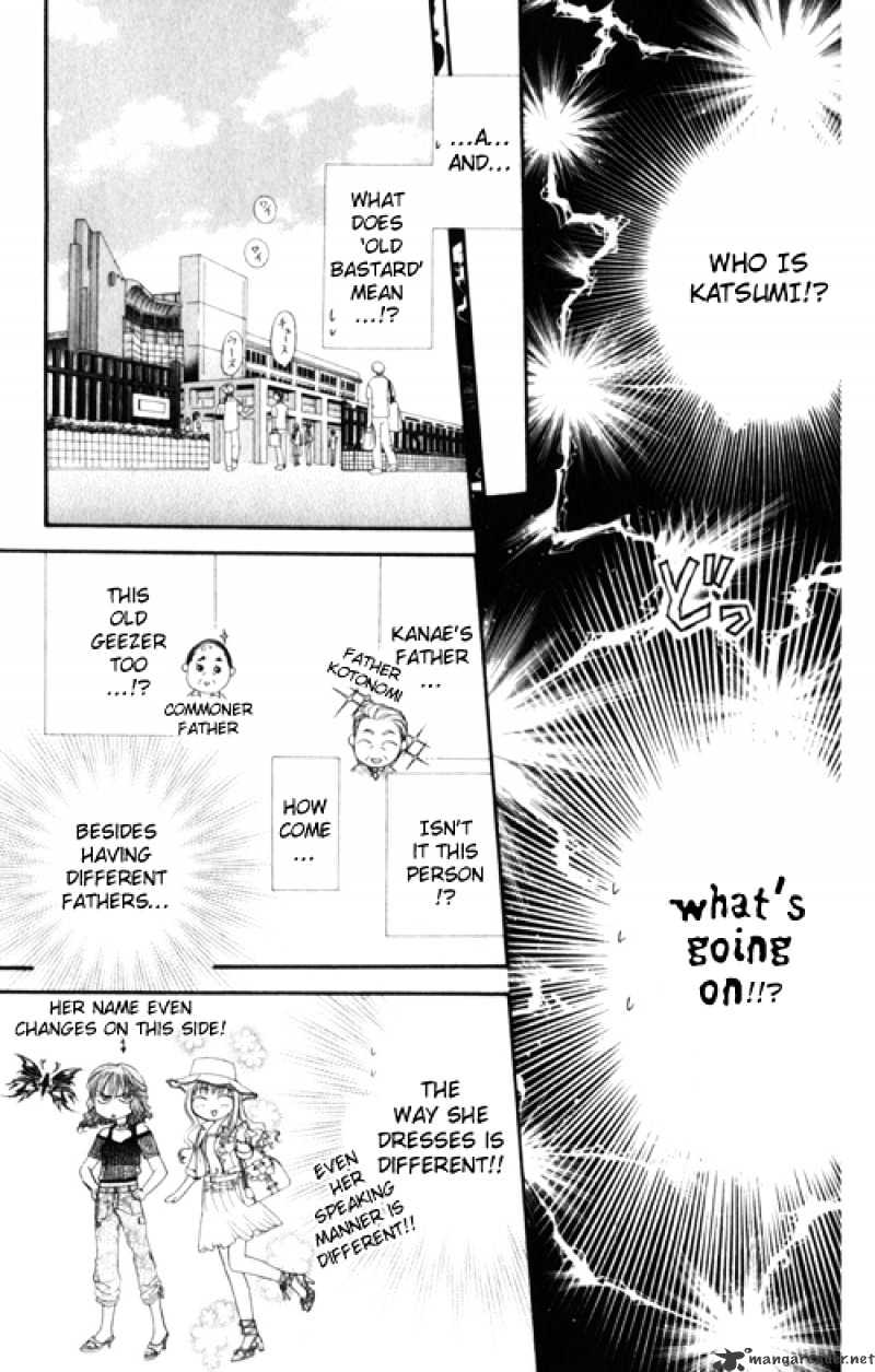 Skip Beat chapter 48 page 21