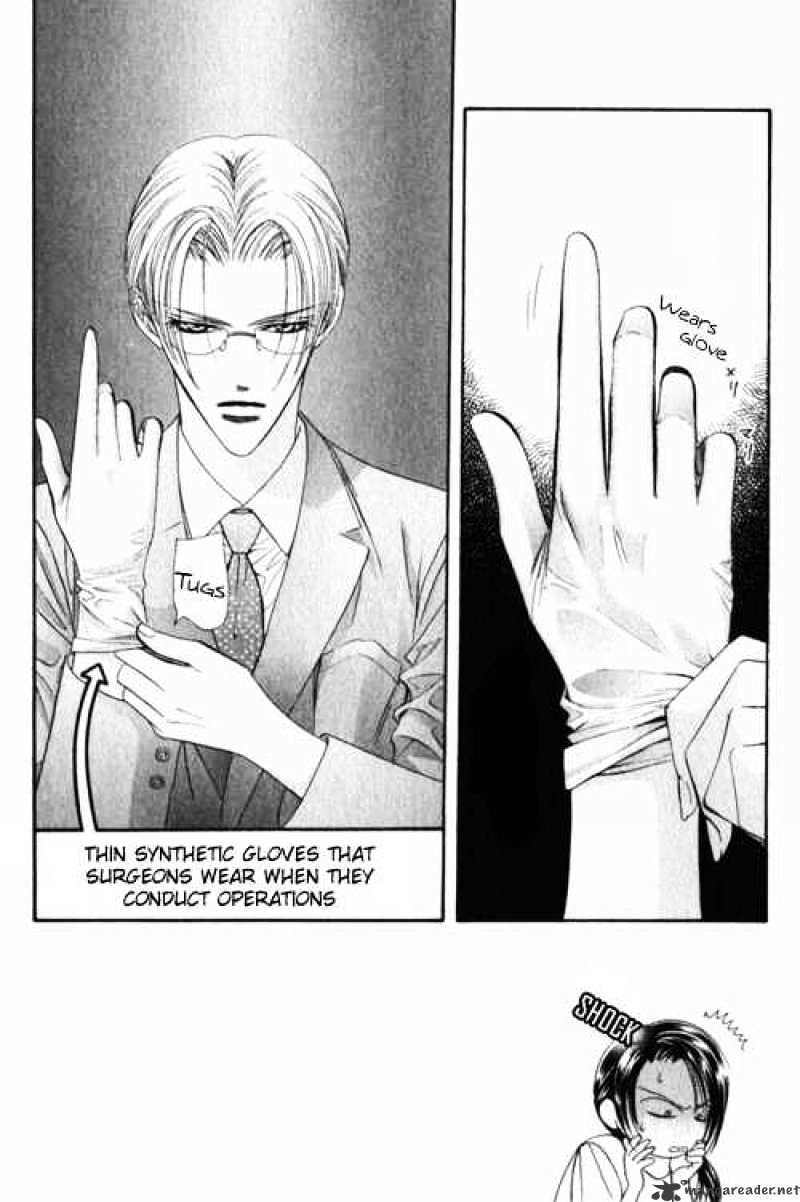 Skip Beat chapter 48 page 3