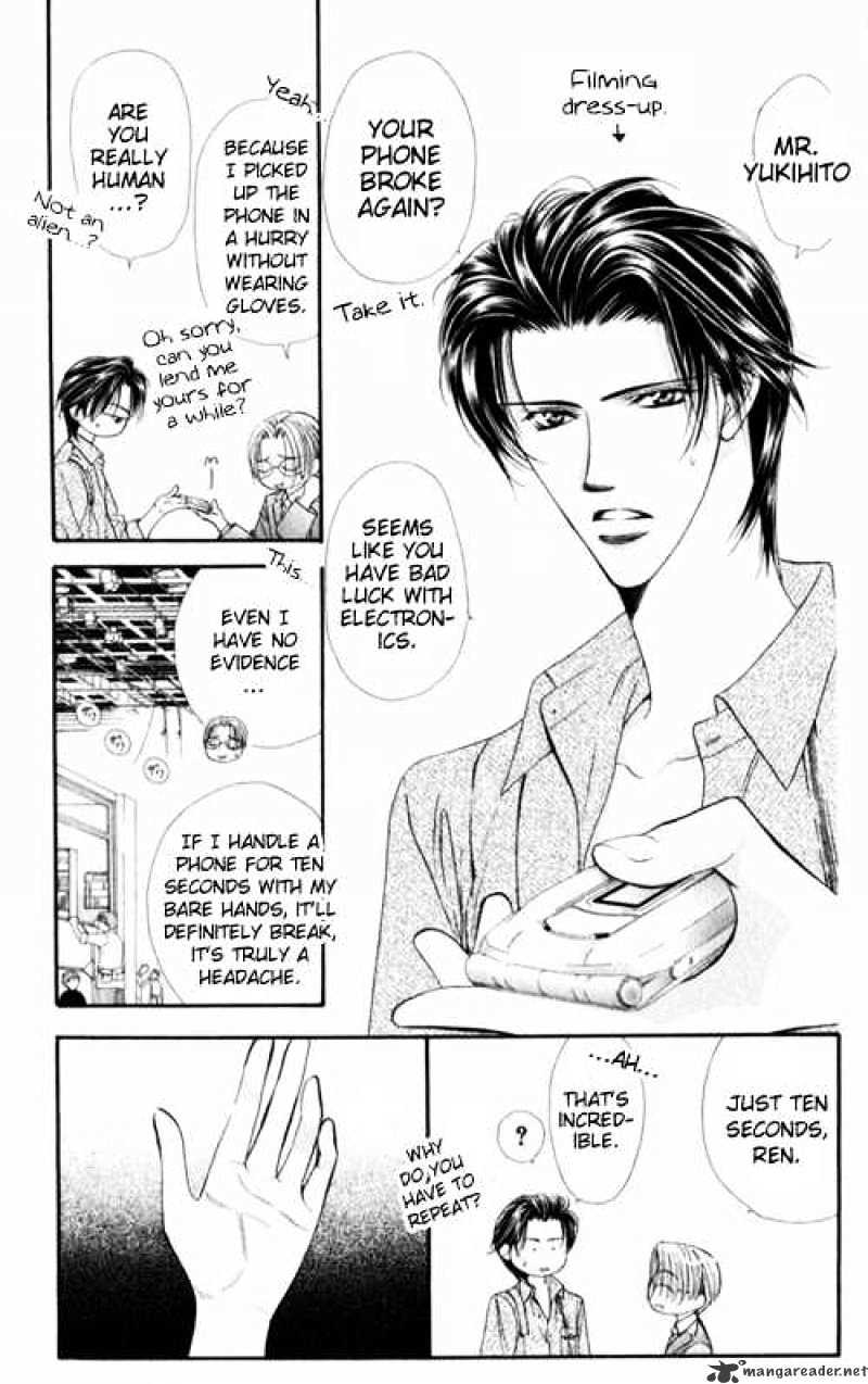 Skip Beat chapter 48 page 4