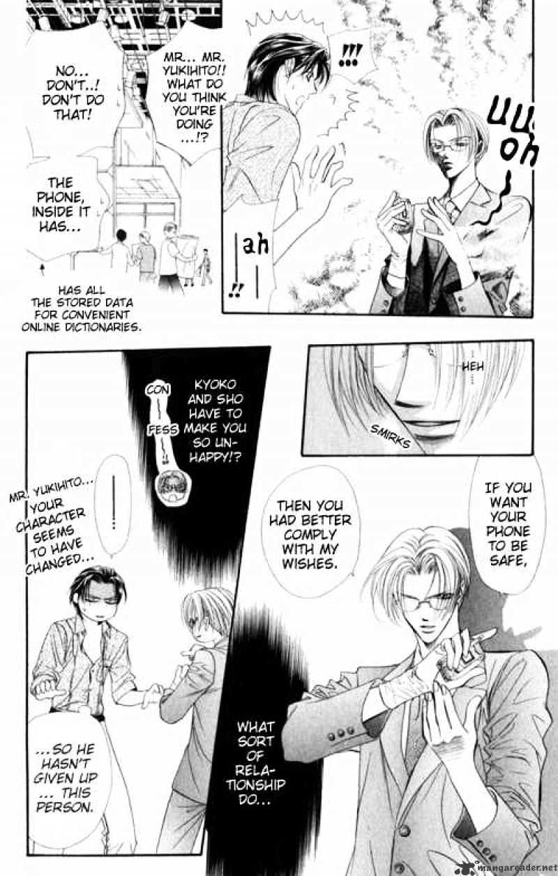 Skip Beat chapter 48 page 5