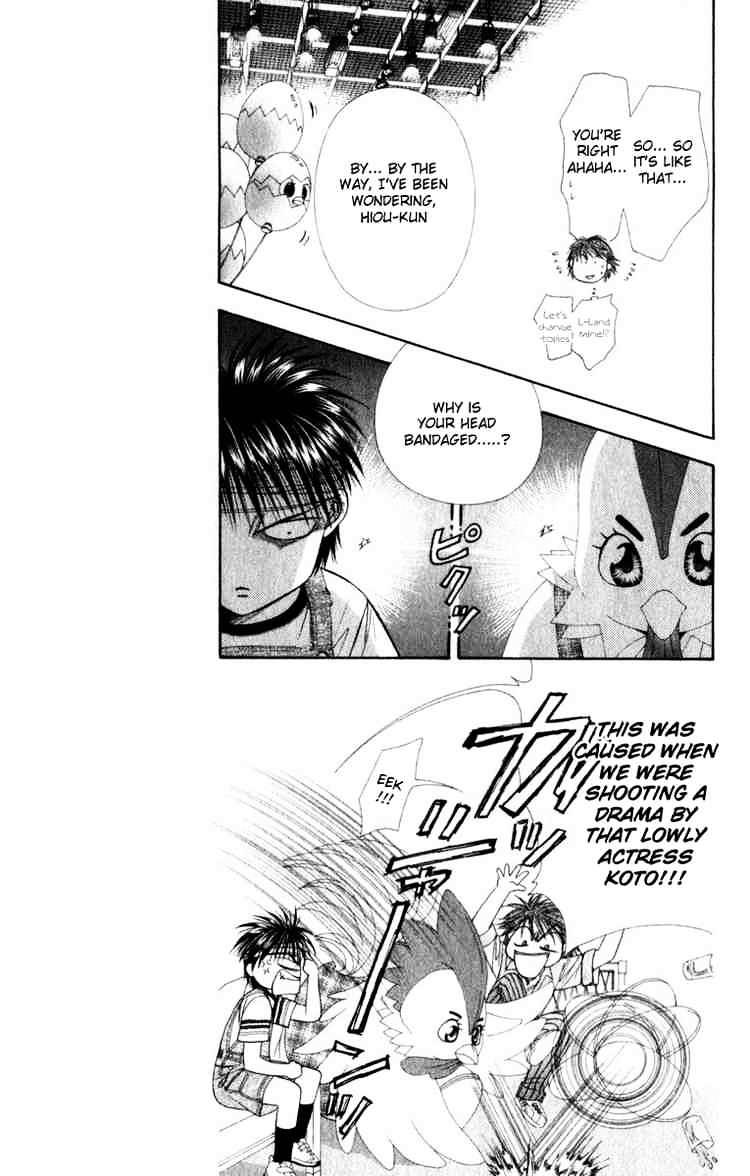 Skip Beat chapter 49 page 9