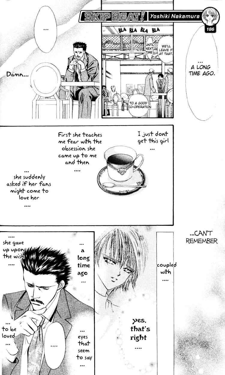 Skip Beat chapter 5 page 12