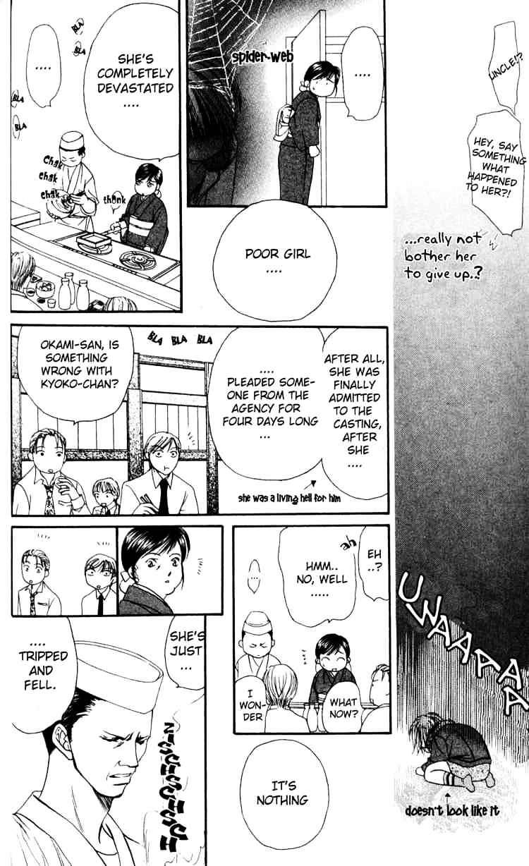 Skip Beat chapter 5 page 14