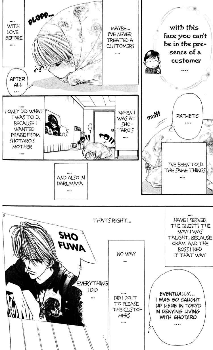 Skip Beat chapter 5 page 16
