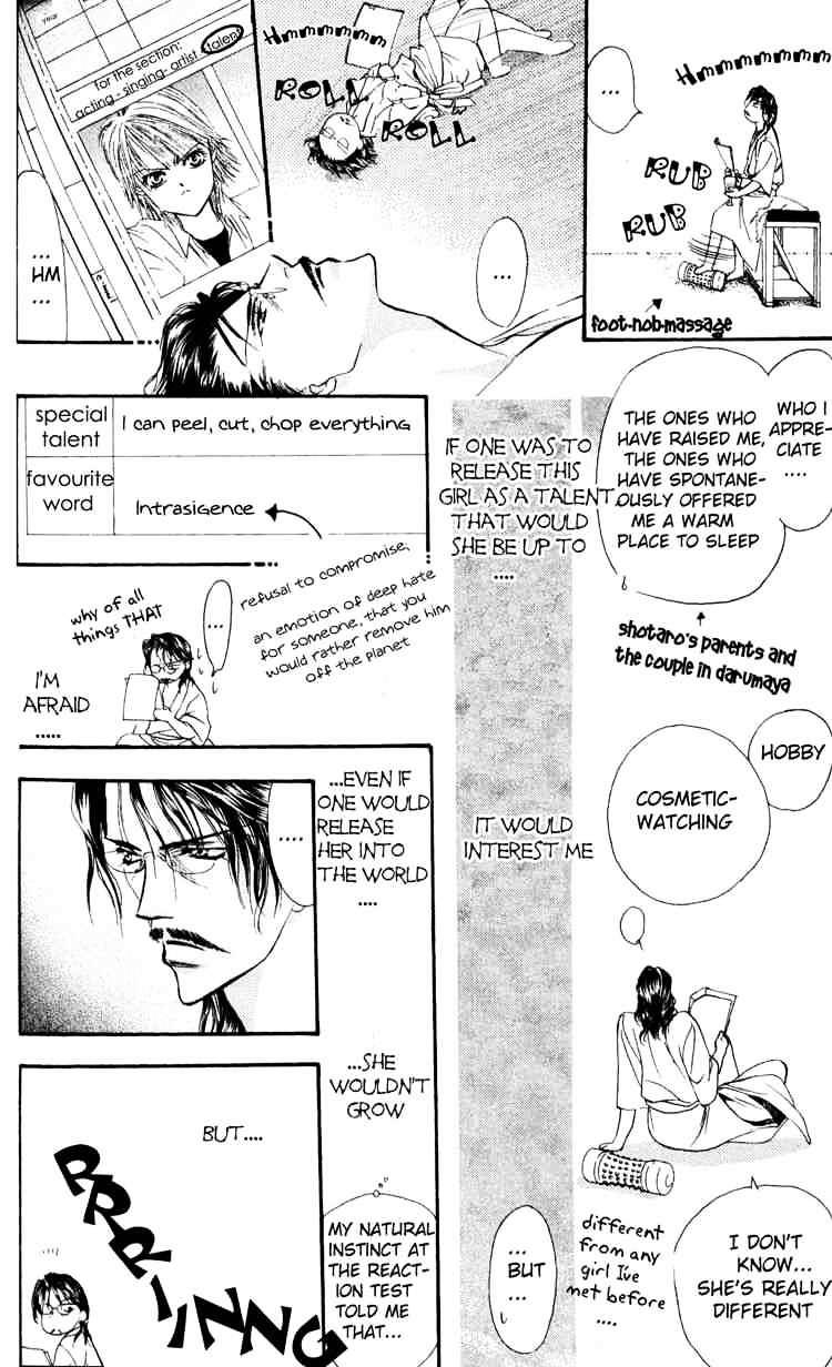 Skip Beat chapter 5 page 22