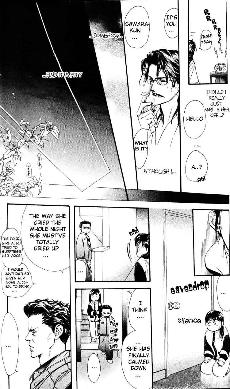 Skip Beat chapter 5 page 23