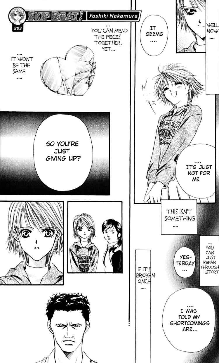 Skip Beat chapter 5 page 29