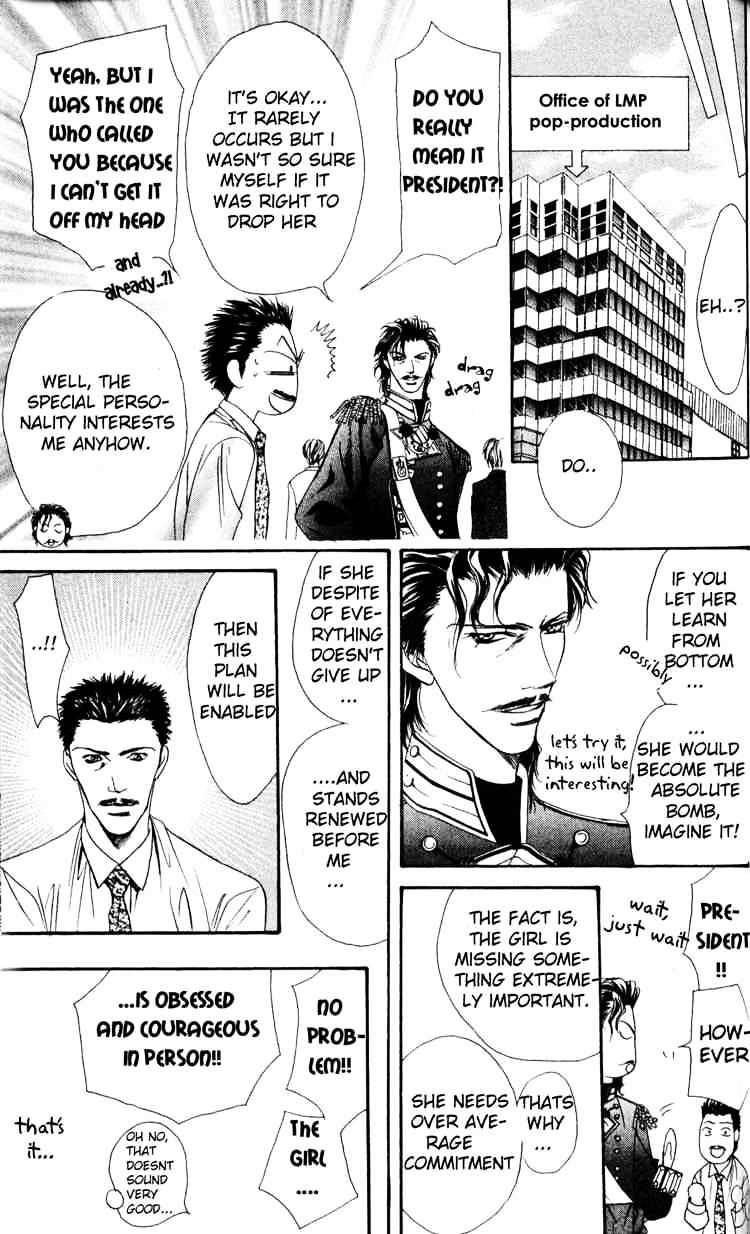 Skip Beat chapter 5 page 31