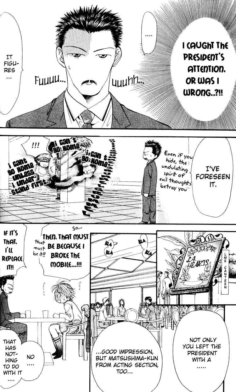 Skip Beat chapter 5 page 4