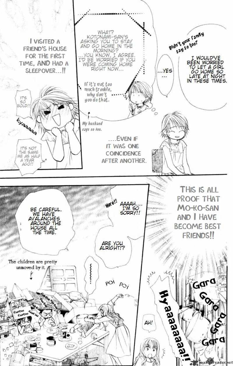 Skip Beat chapter 51 page 12