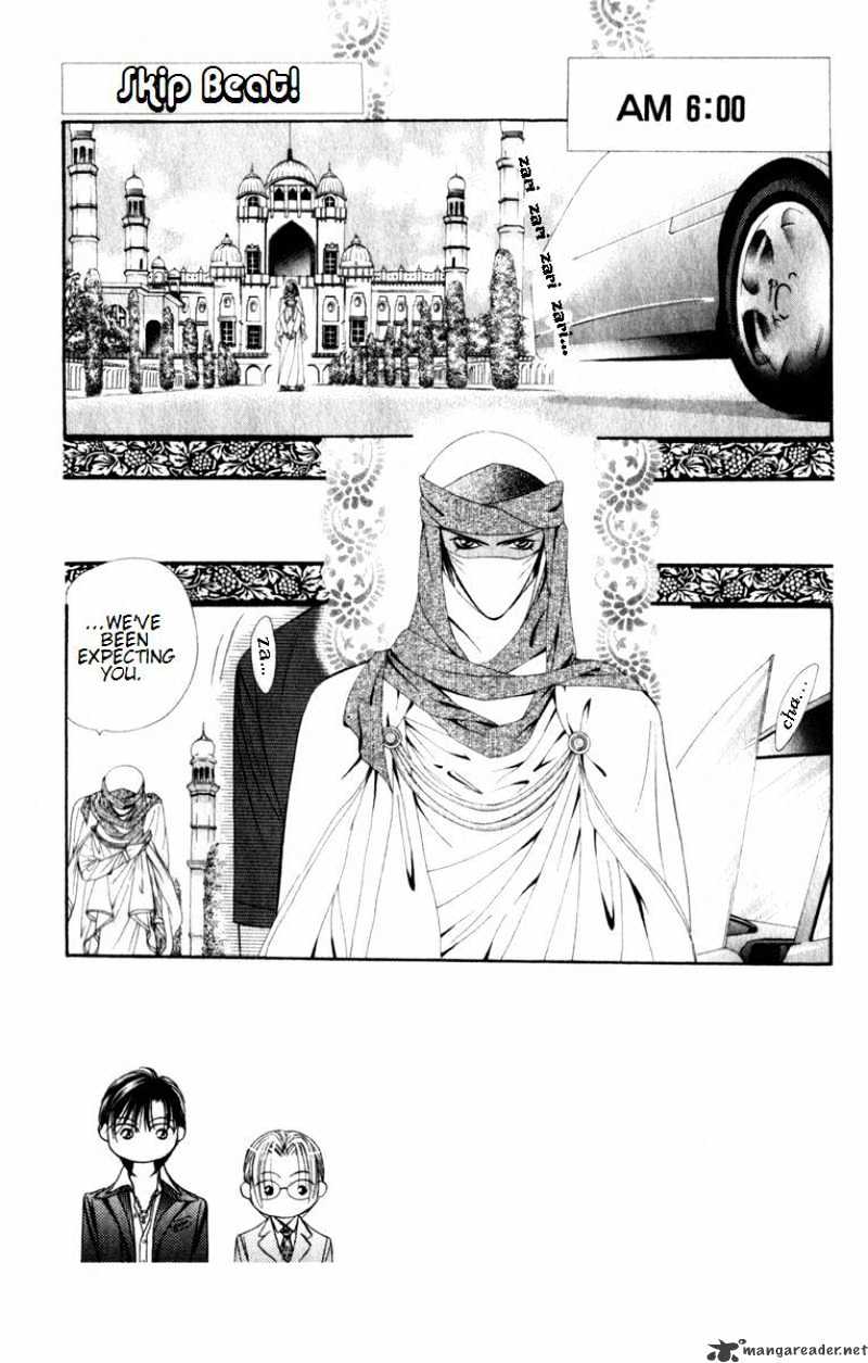 Skip Beat chapter 51 page 2