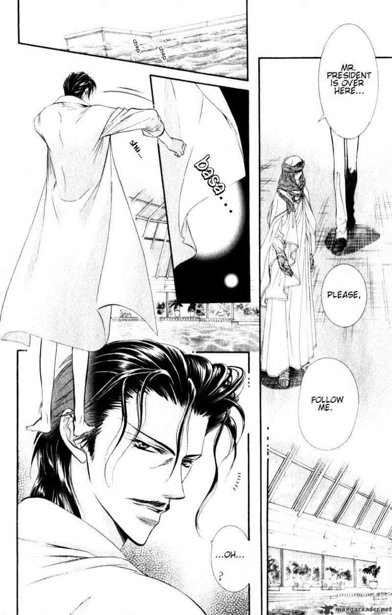 Skip Beat chapter 51 page 3