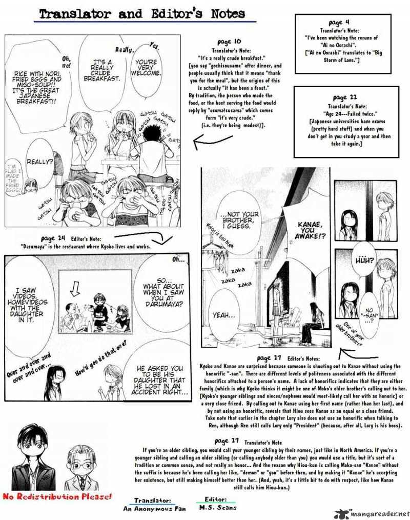 Skip Beat chapter 51 page 34