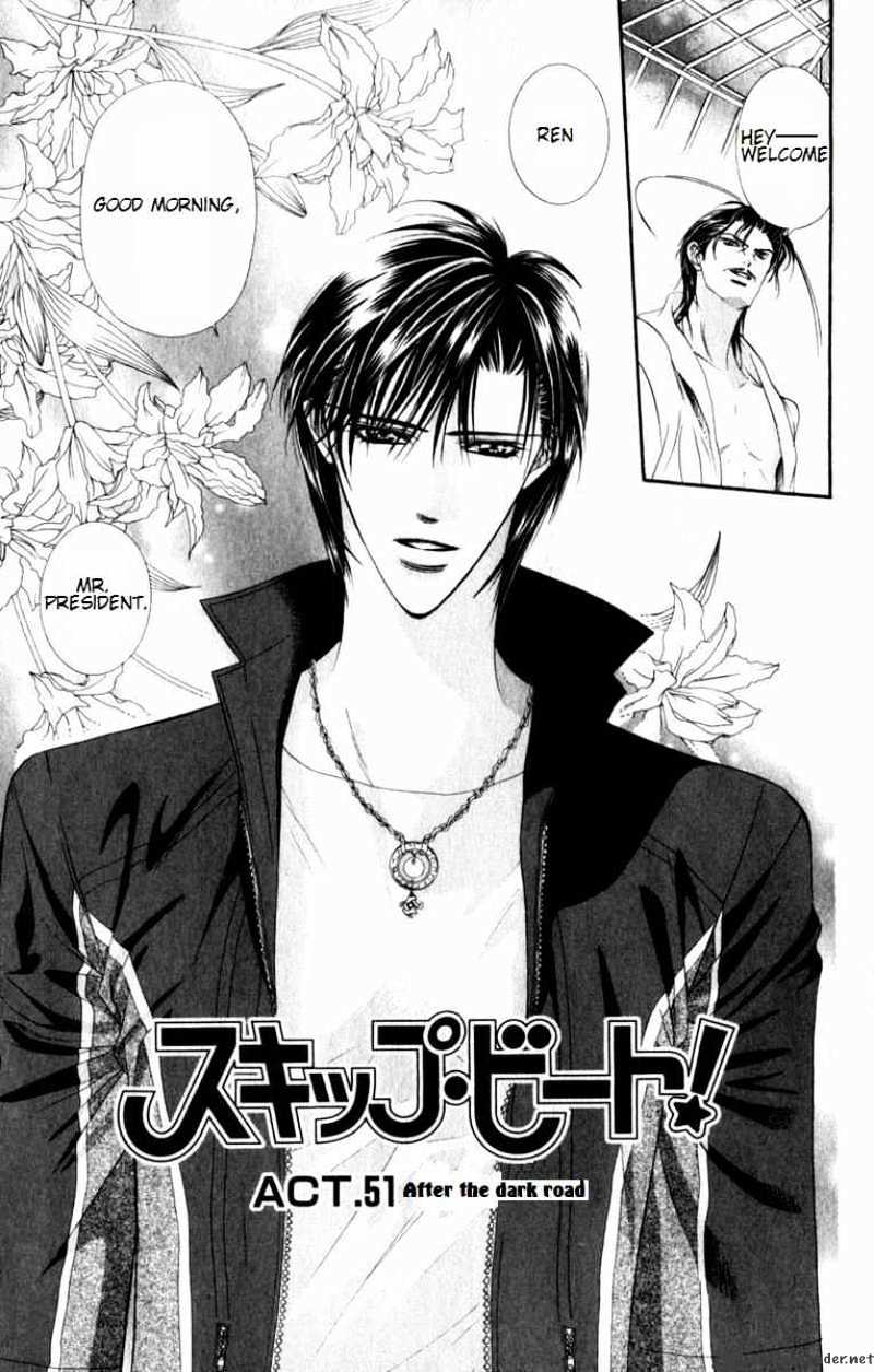 Skip Beat chapter 51 page 4