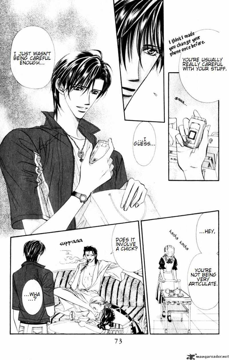 Skip Beat chapter 51 page 6
