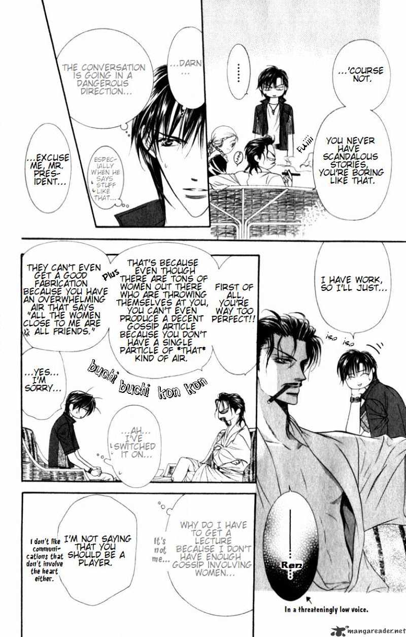 Skip Beat chapter 51 page 7