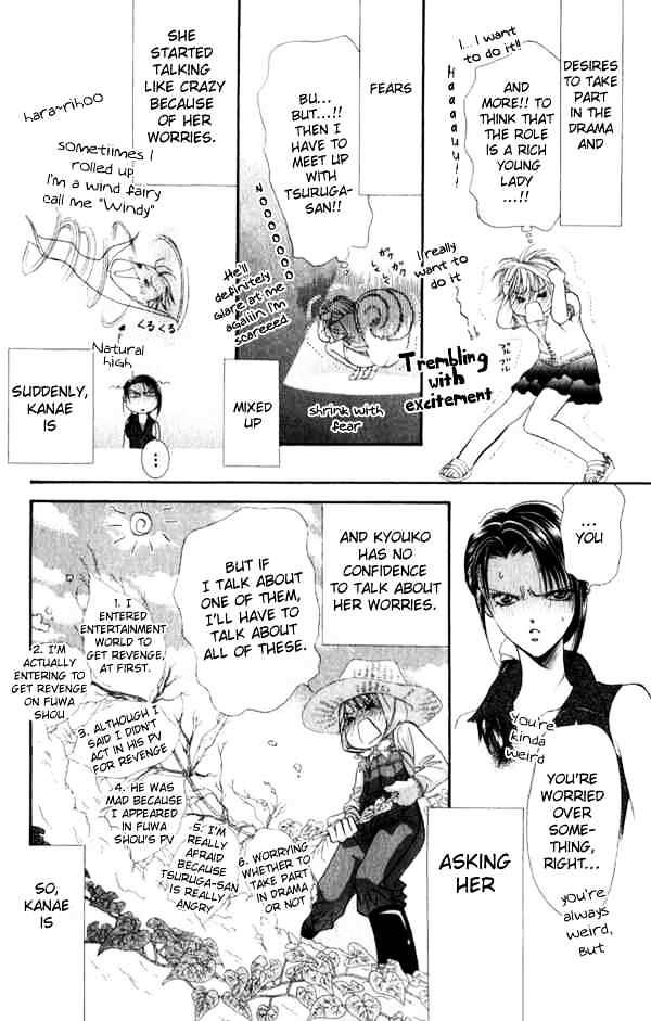 Skip Beat chapter 52 page 10
