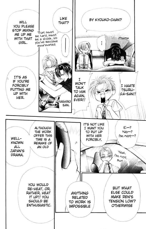 Skip Beat chapter 52 page 16