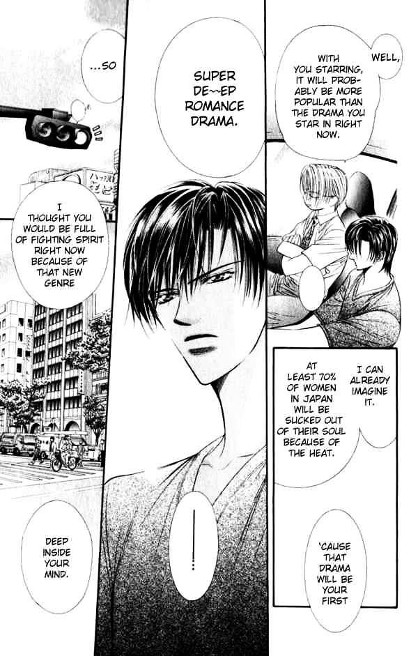 Skip Beat chapter 52 page 17