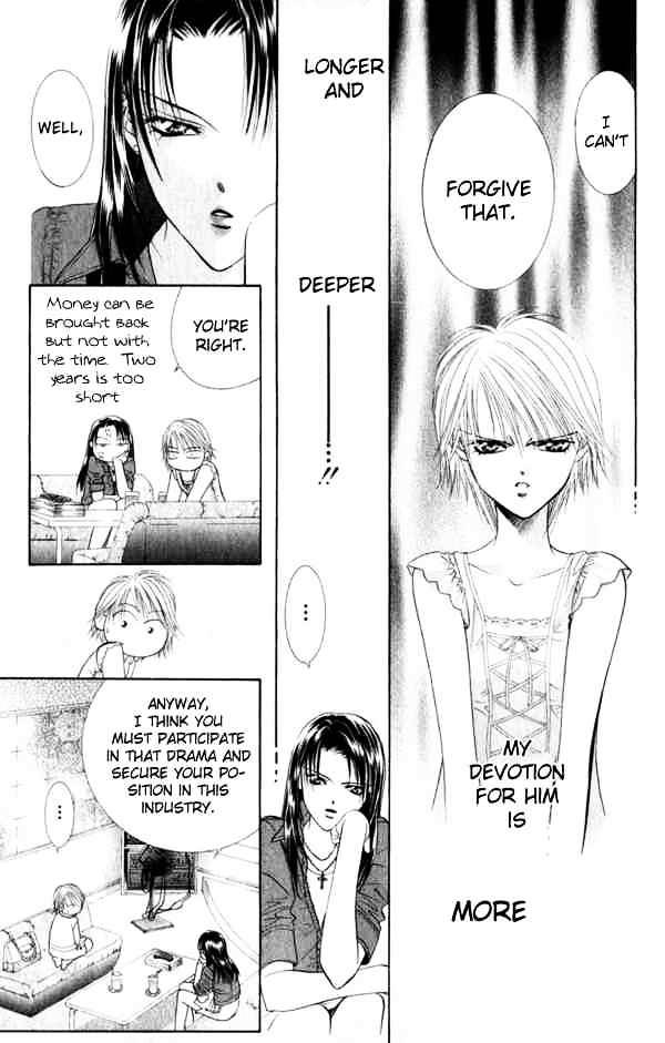 Skip Beat chapter 52 page 25