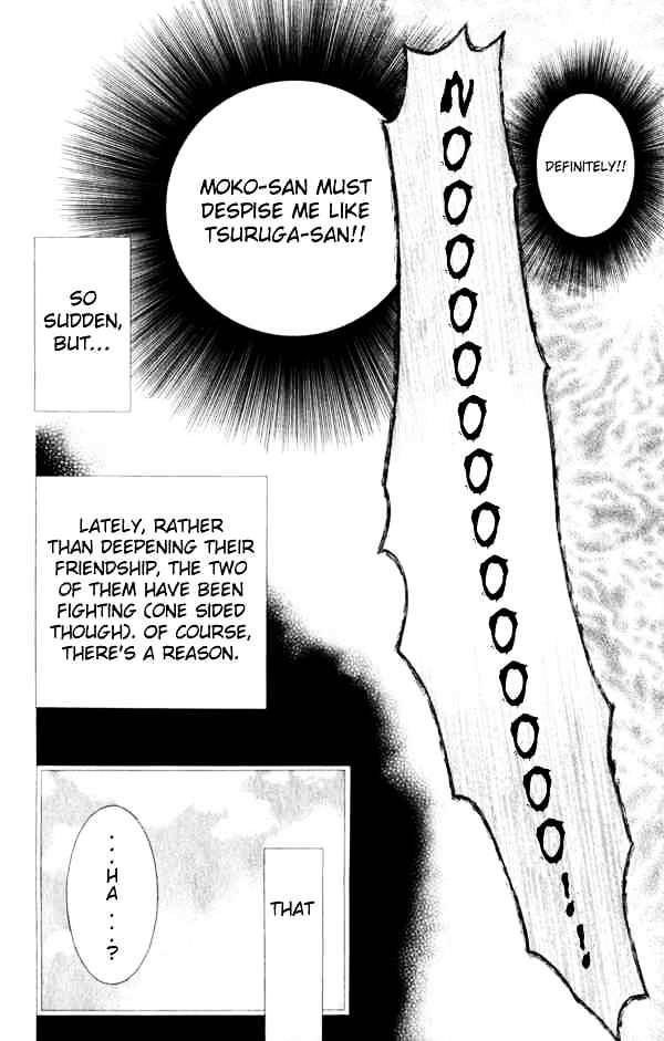 Skip Beat chapter 52 page 4