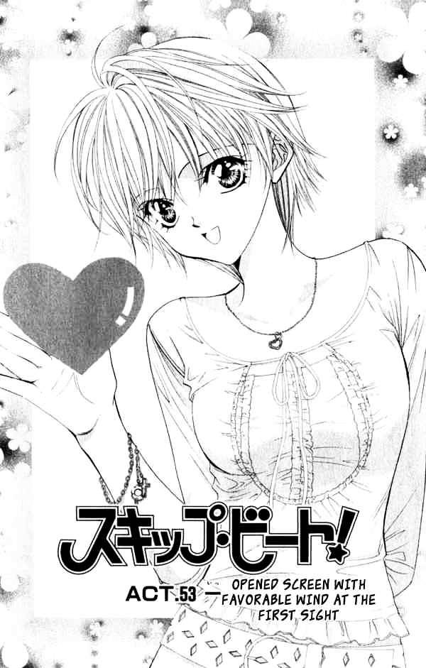Skip Beat chapter 53 page 1