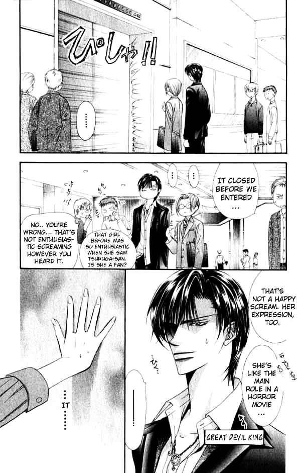 Skip Beat chapter 53 page 11