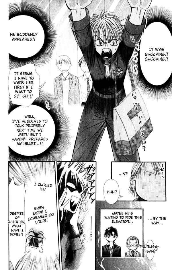 Skip Beat chapter 53 page 12