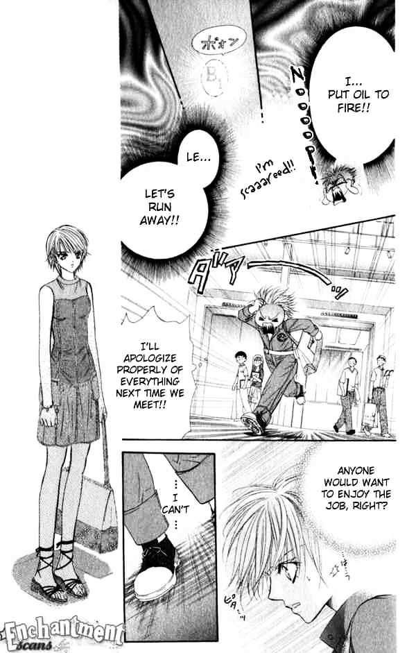 Skip Beat chapter 53 page 13