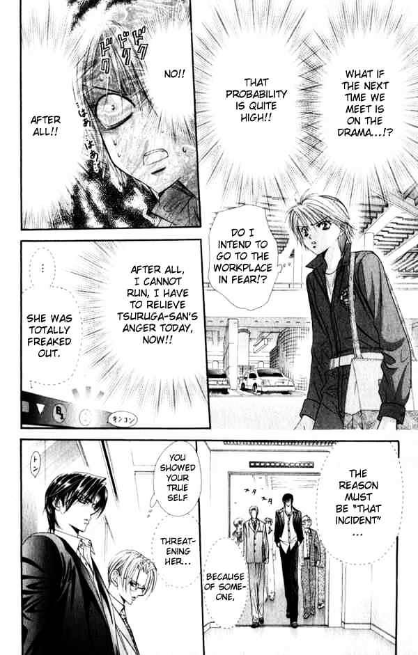 Skip Beat chapter 53 page 14