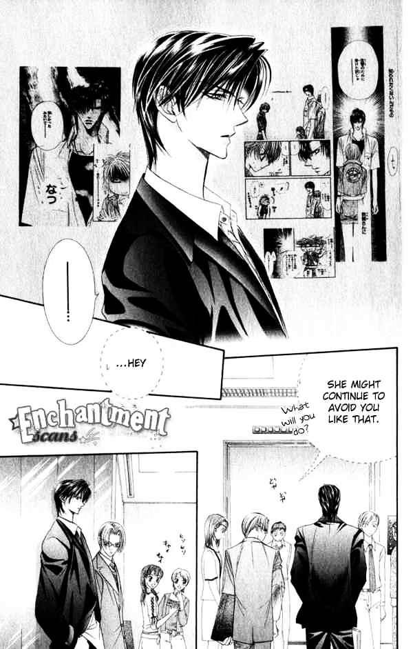 Skip Beat chapter 53 page 15