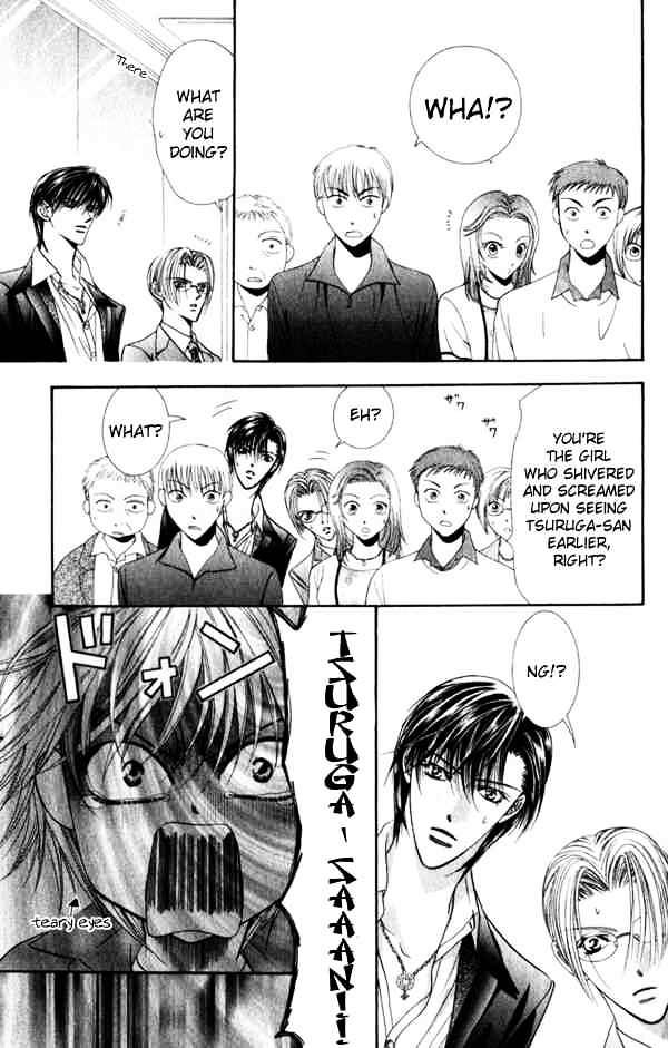 Skip Beat chapter 53 page 17