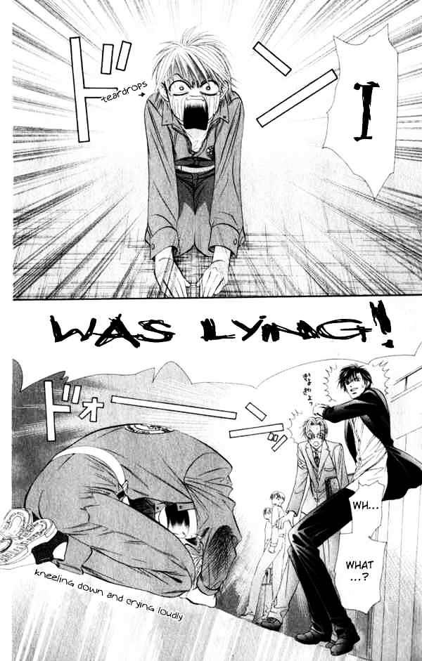 Skip Beat chapter 53 page 18