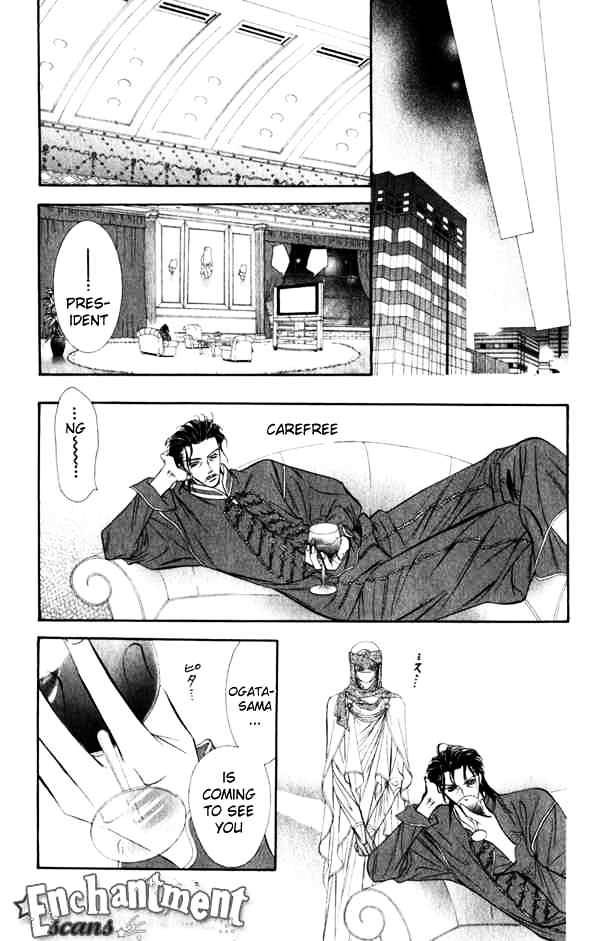 Skip Beat chapter 53 page 19