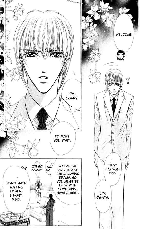 Skip Beat chapter 53 page 21