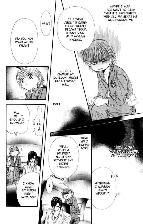 Skip Beat chapter 53 page 24