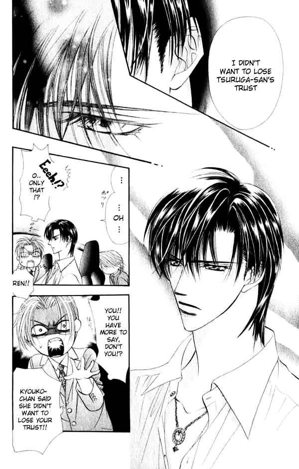 Skip Beat chapter 53 page 26