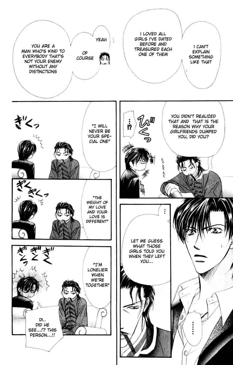 Skip Beat chapter 54 page 12