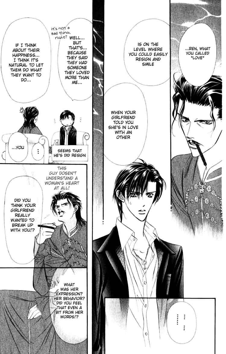Skip Beat chapter 54 page 13